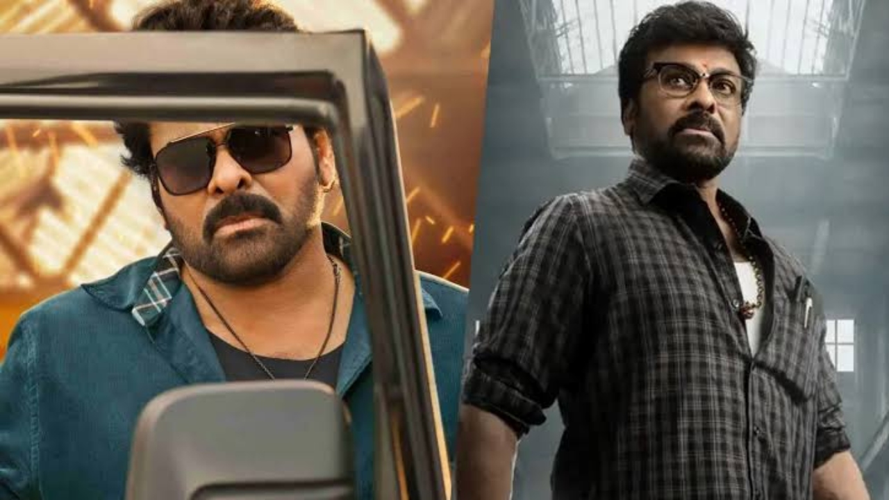 2027 సంక్రాంతి బరిలో చిరంజీవి రెండు సినిమాలు?