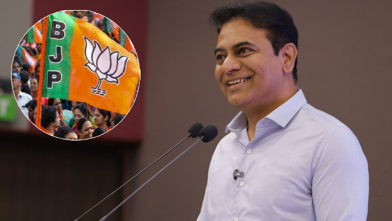 2028 ఎన్నికల్లో బీజేపీతో పొత్తు ఉండదు: కేటీఆర్ స్పష్టీకరణ