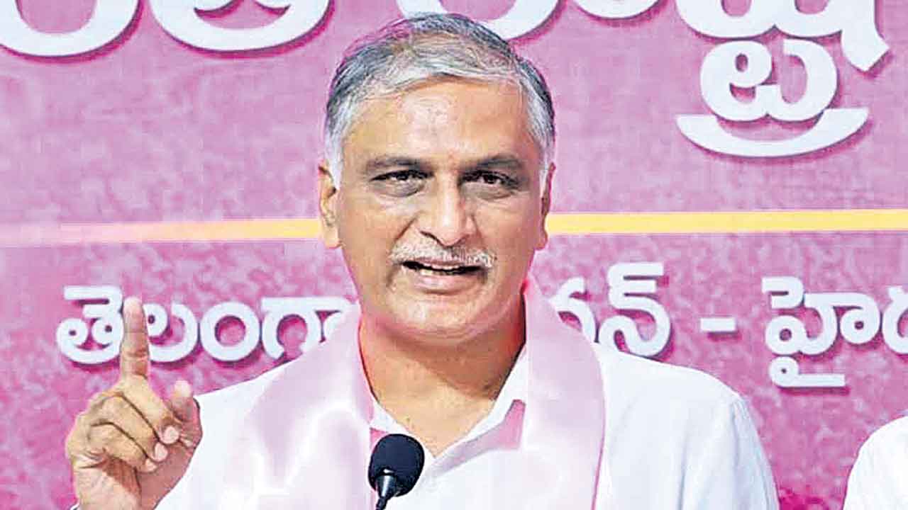 22A జాబితా రద్దు చేయకపోతే అసెంబ్లీని స్తంభింపజేస్తాం: హరీశ్రావు