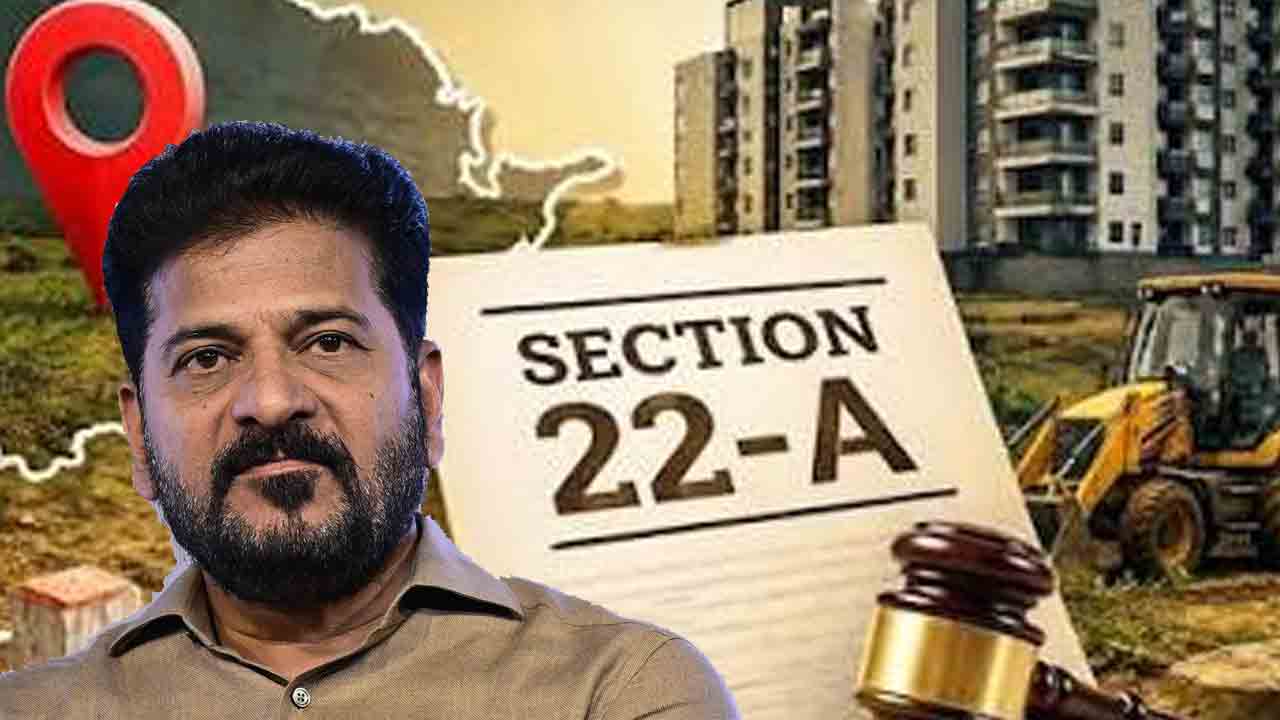 22ఏ భూముల అంశంపై మంత్రి పొంగులేటి ప్రసంగంపై సీఎం రేవంత్ అసహనం