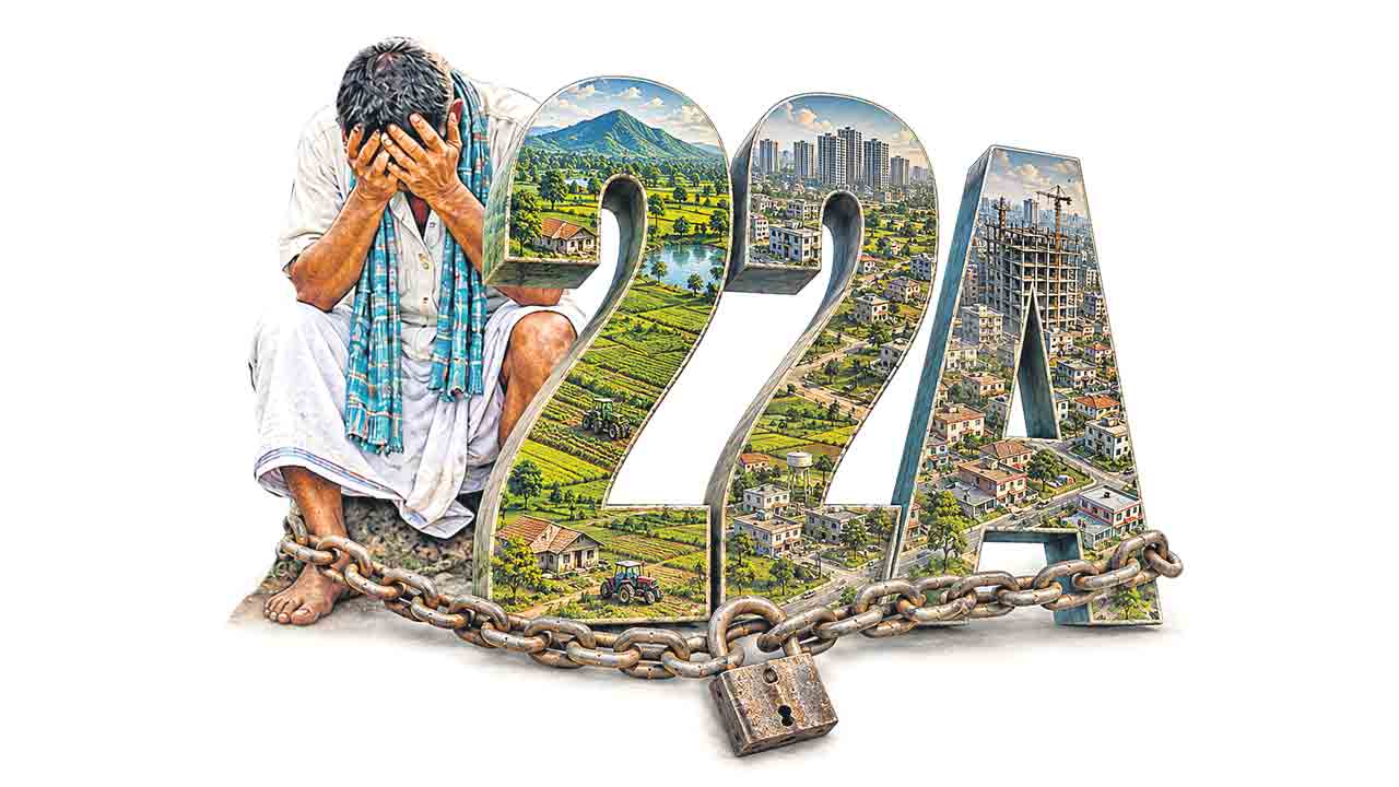A నిషేధిత జాబితా: ఆస్తుల అమ్మకాలపై యజమానులకు తప్పని ఇబ్బందులు