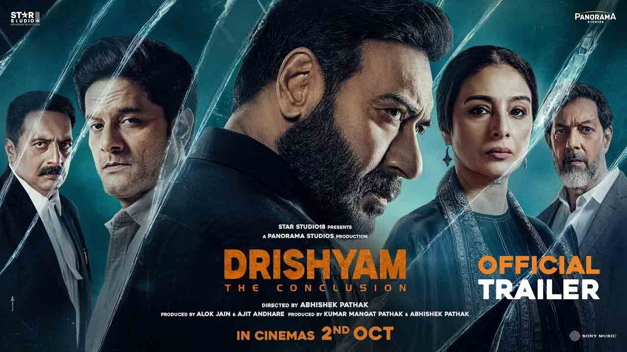 అజయ్ దేవగణ్ ‘దృశ్యం 3’ ట్రైలర్ విడుదల, అక్టోబర్ 2న సినిమా