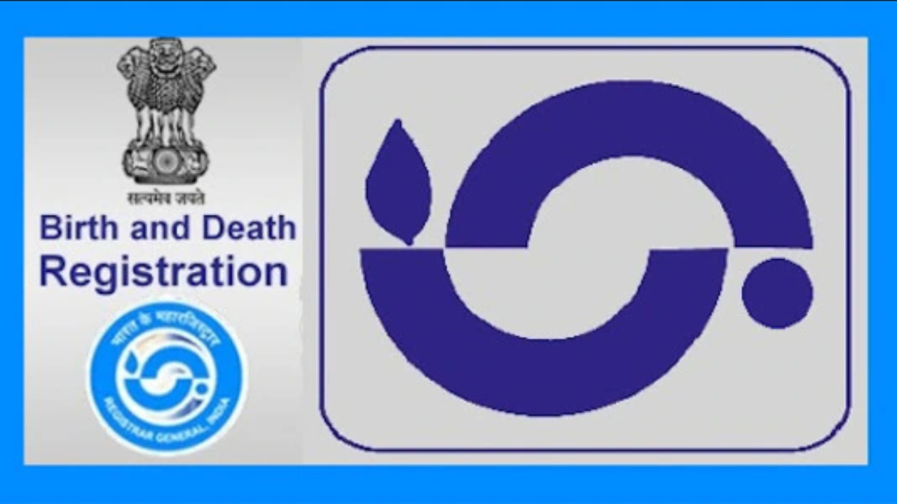 అక్టోబర్ 1 నుంచి జనన, మరణాల నమోదులో కొత్త నిబంధనలు