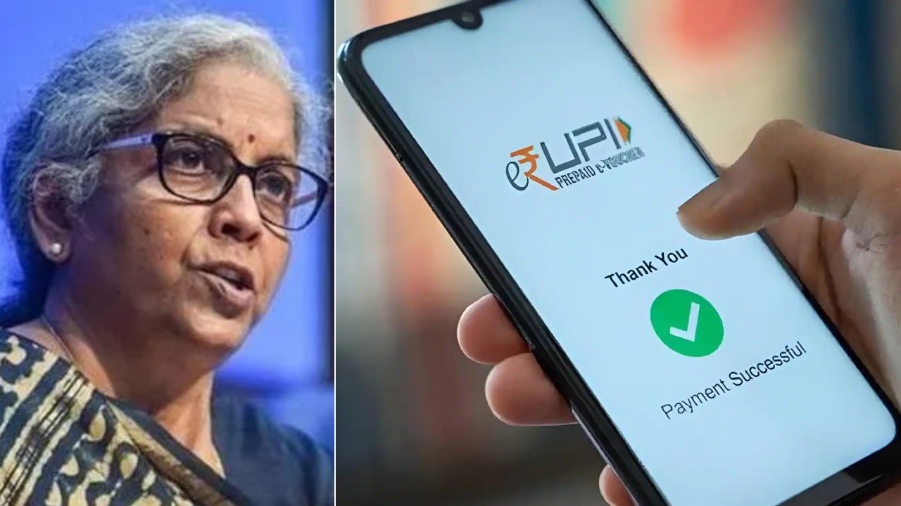 అక్టోబర్ 15 నుంచి యూపీఐ లావాదేవీలపై కొత్త ఛార్జీల అమలు