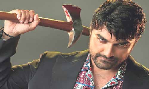 అక్టోబర్ 30న ప్రేక్షకుల ముందుకు విశ్వక్సేన్ ‘కల్ట్’