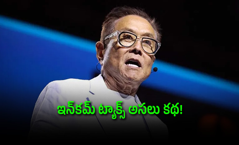 అమెరికా ఆదాయ పన్ను: ధనికుల కోసం మొదలై మధ్యతరగతిపై భారం