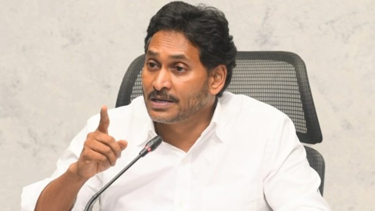 అన్యాయాలపై డిజిటల్ డైరీలో నమోదు చేయండి: వైఎస్ జగన్