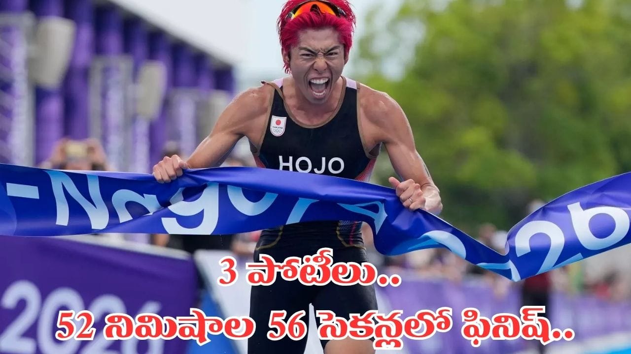 ఆసియా క్రీడల్లో జపాన్ అథ్లెట్ తకుమి హోజోకు స్వర్ణం