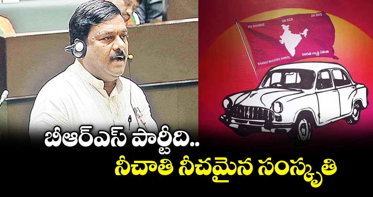 అసెంబ్లీ నుంచి బీజేపీ సభ్యుల వాకౌట్