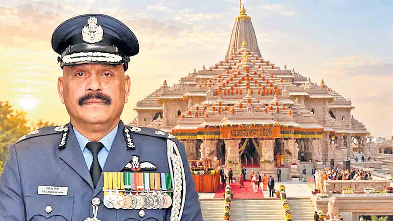 అయోధ్య రామ మందిరం తొలి సీఈవోగా రిటైర్డ్ ఎయిర్ మార్షల్ జితేంద్ర మిశ్రా