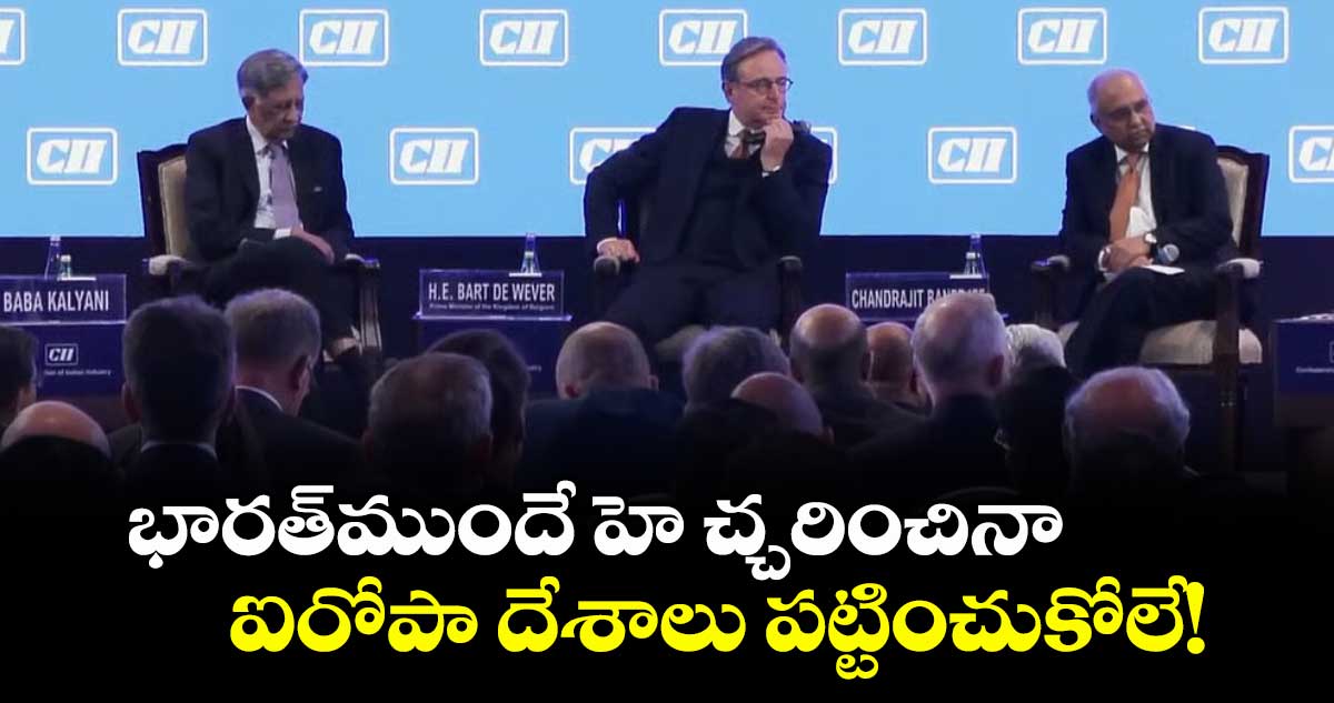 భారత్ హెచ్చరికలను ఐరోపా దేశాలు పట్టించుకోలేదు: బెల్జియం ప్రధాని బాట్ డి వెవర్