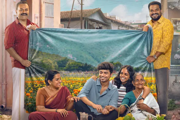భావన స్టూడియోస్ కొత్త సినిమా 'పిక్నిక్' ప్రకటన, జనవరి 14న విడుదల