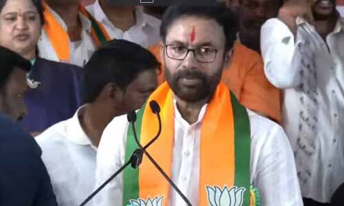భూముల దోపిడీలో కాంగ్రెస్, బిఆర్ఎస్ ఒకటే: కిషన్ రెడ్డి