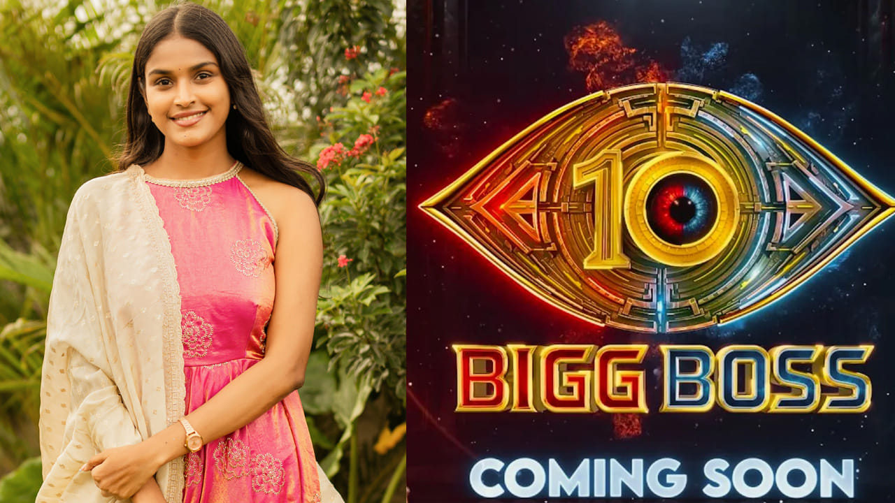 బిగ్ బాస్ ఆఫర్పై క్లారిటీ ఇచ్చిన స్రవంతి పేపకాయల