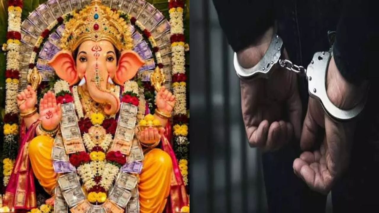 చెన్నైలో వినాయకుడి మెడలోని రూ. 10 వేల నోట్ల దండ చోరీ