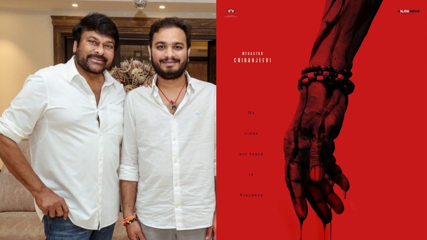 చిరంజీవి, శ్రీకాంత్ ఓదెల సినిమా ప్యారడైజ్ ఫలితంపైనే ఆధారపడి ఉందా?