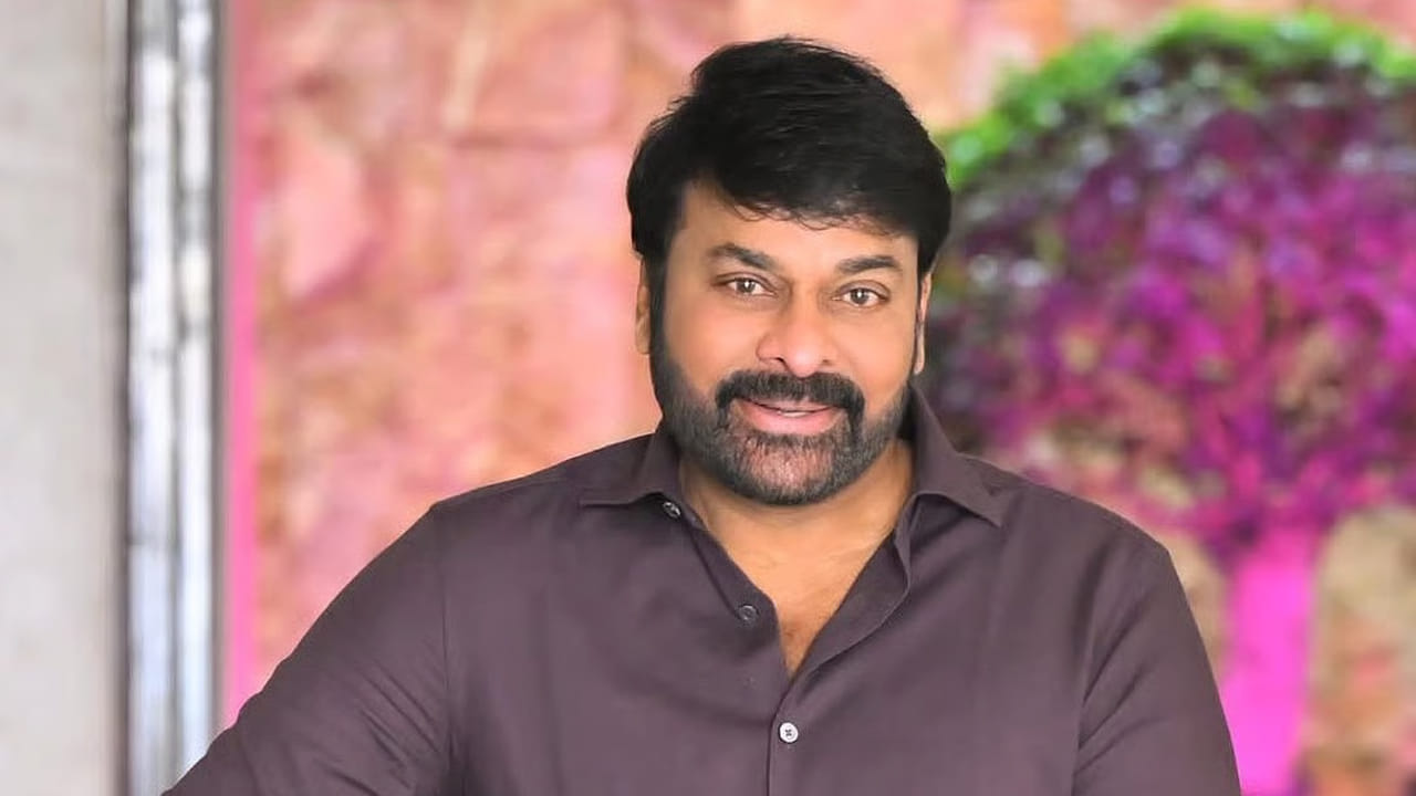 చిరంజీవిని మెగాస్టార్గా మార్చిన పసివాడి ప్రాణం సినిమా వెనుక కథ