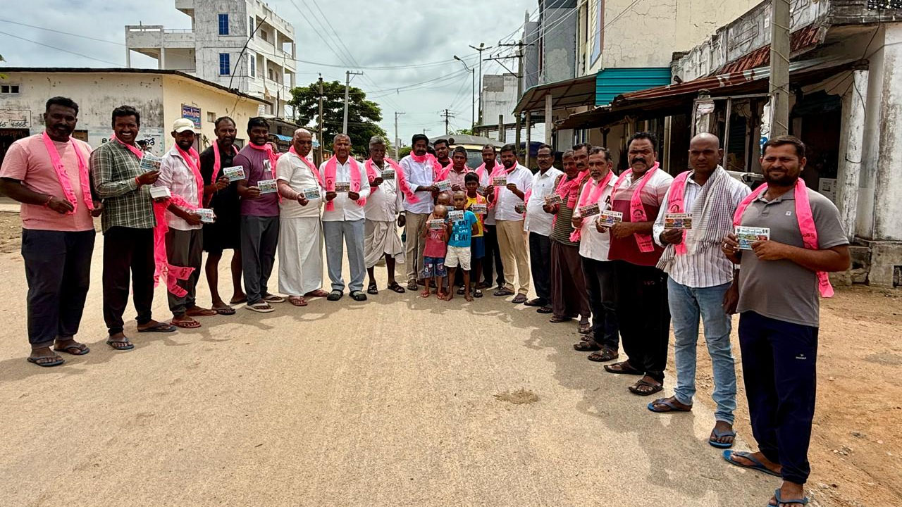 కాంగ్రెస్ పాలనలో అభివృద్ధి కుంటుపడింది: బాజిరెడ్డి జగన్