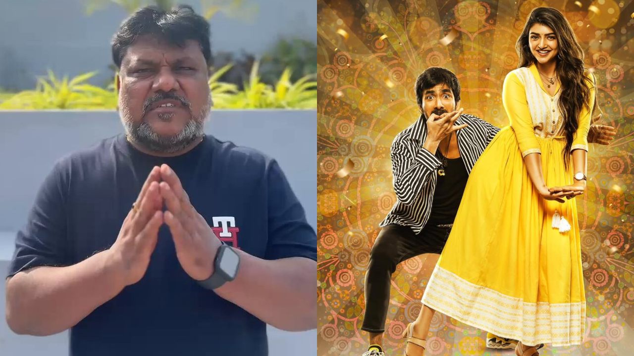 ధమాకా సక్సెస్ ఈవెంట్లో దర్శకుడు త్రినాథరావు నక్కినకు అవమానం