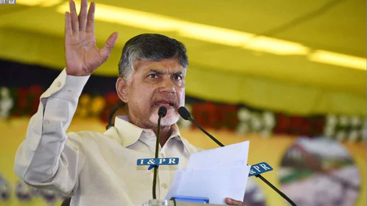 ఏపీ కలెక్టర్ల సదస్సు: 19 కీలక అంశాలపై సీఎం చంద్రబాబు సమీక్ష