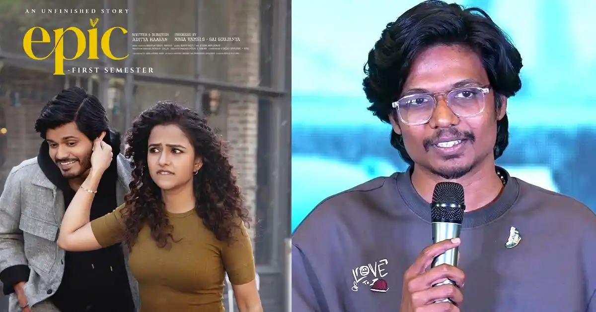 ఎపిక్ ట్రైలర్పై నెటిజన్ల విమర్శలతో ఆదిత్య హాసన్ ఆవేదన