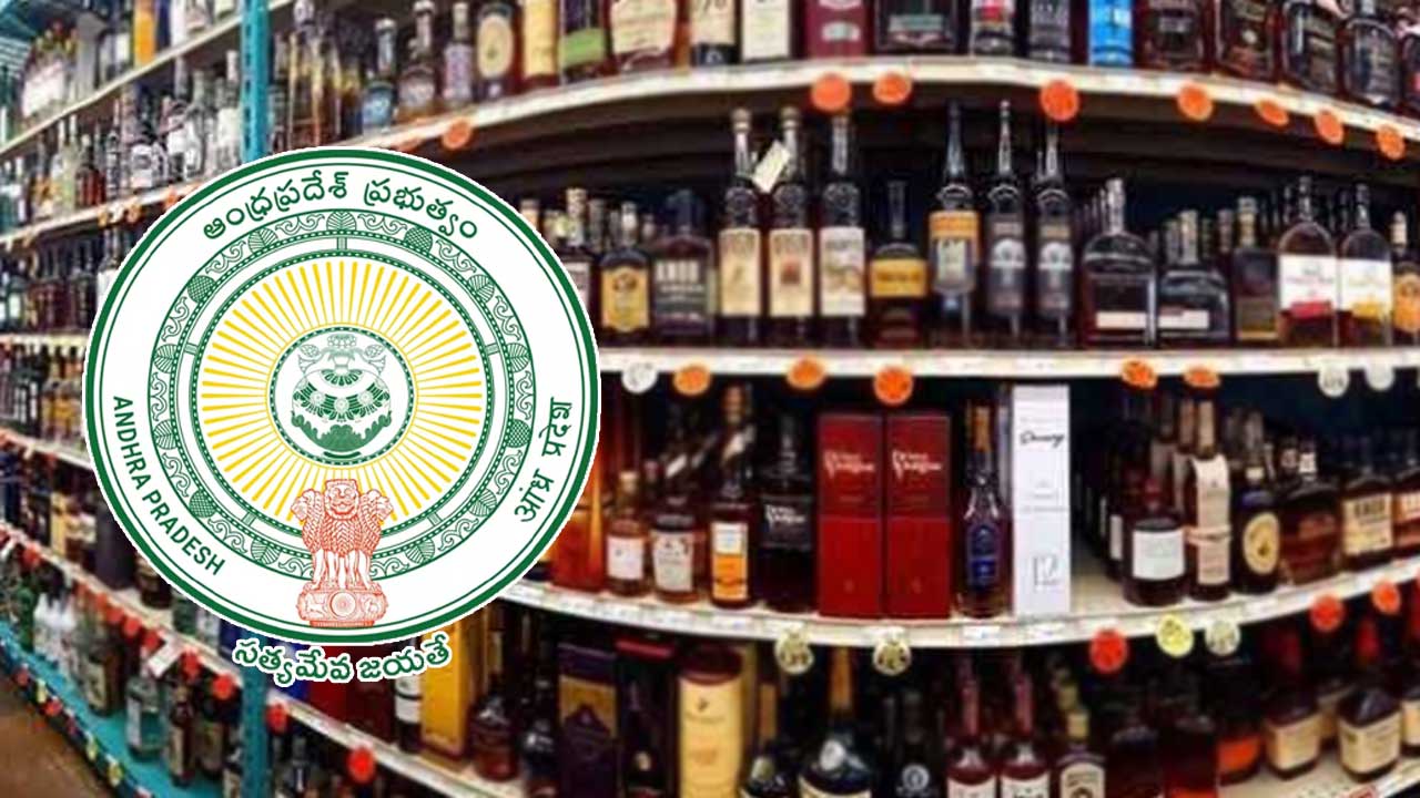 ఏపీలో మద్యం దుకాణాల రెన్యువల్ గడువు మరో రెండు రోజులు పెంపు