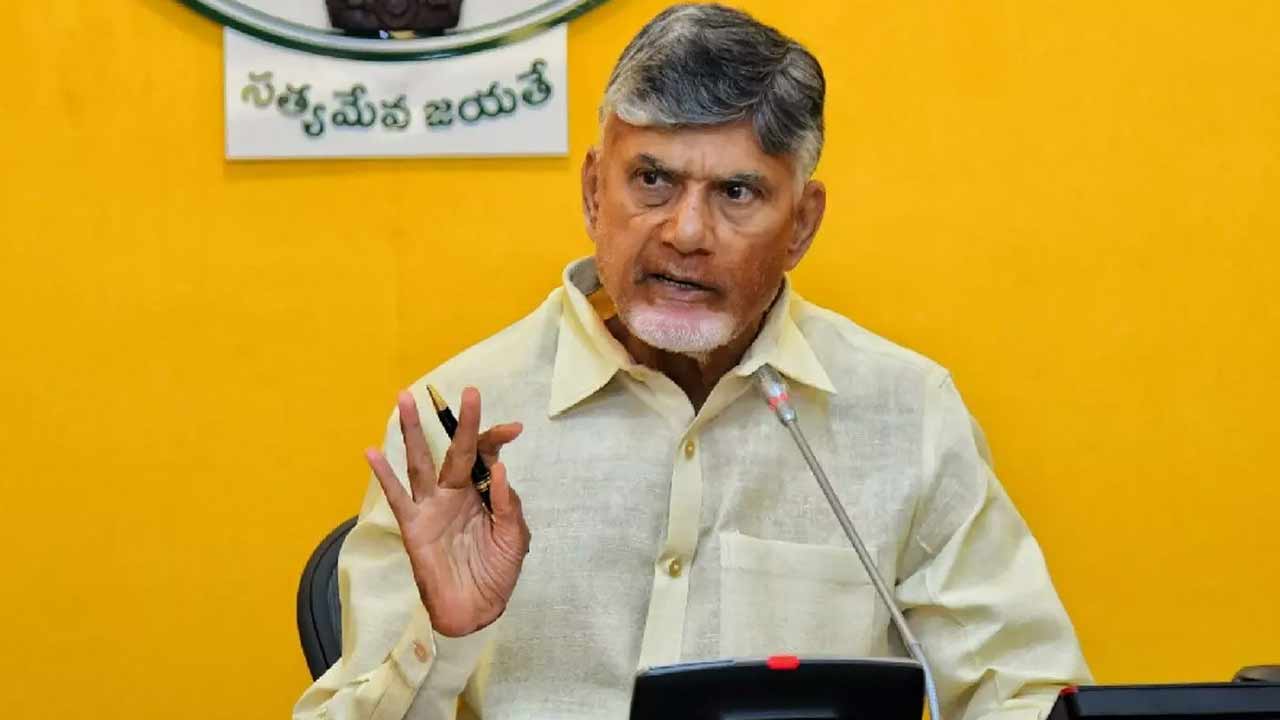 ఎస్సీ, ఎస్టీల రక్షణకు ప్రత్యేక వ్యవస్థ: సీఎం చంద్రబాబు సమీక్ష