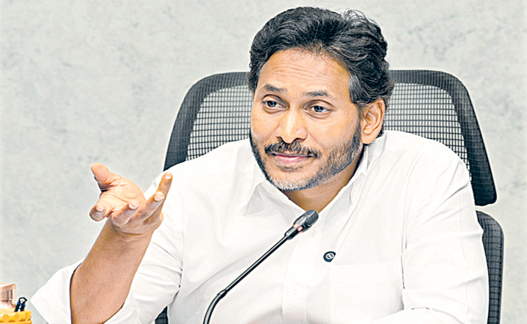 ఎఫ్బీఐ పేరుతో ఎక్స్కు ఏపీ పోలీసుల ఈమెయిల్: జగన్ విమర్శ