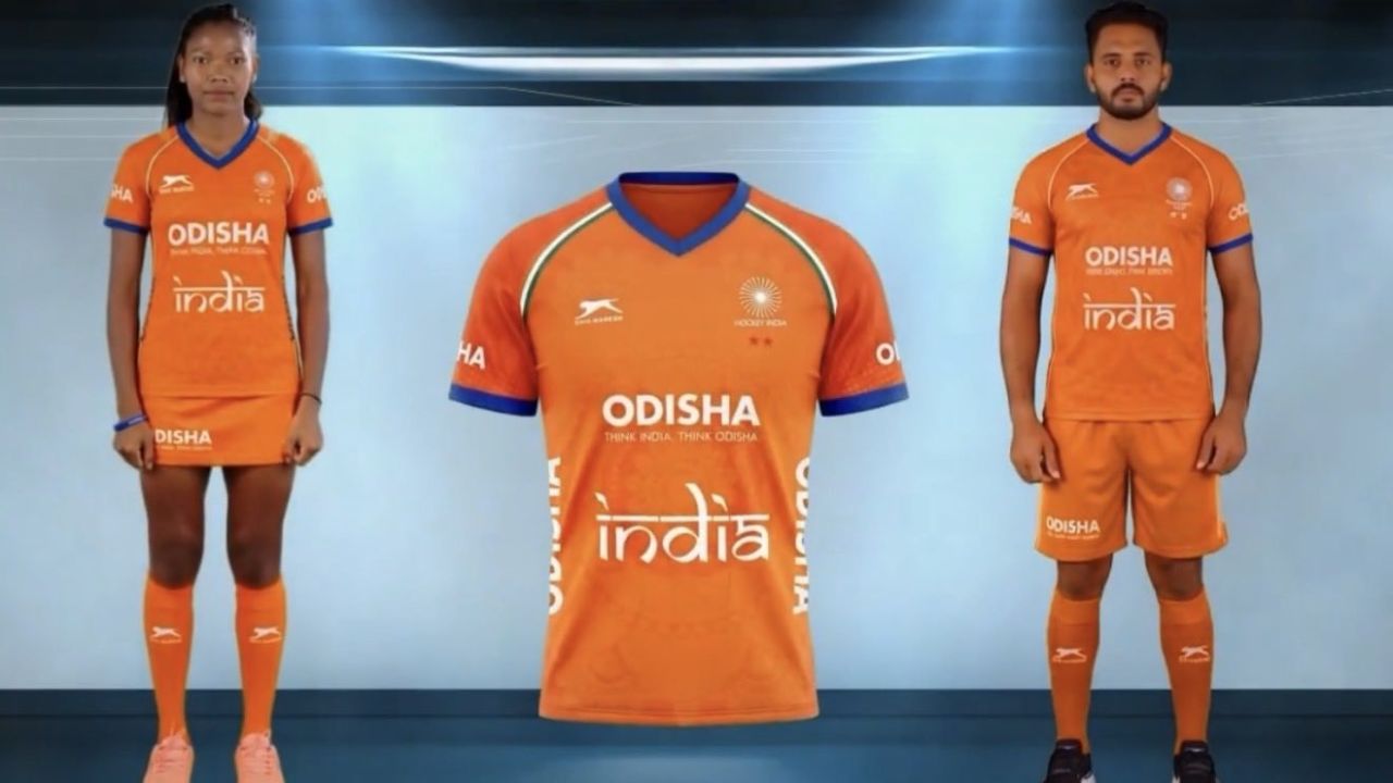FIH హాకీ ప్రపంచకప్: కాషాయ జెర్సీతో బరిలోకి భారత జట్లు