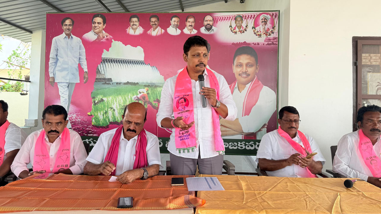 గ్రాడ్యుయేట్ ఎమ్మెల్సీ ఎన్నికల్లో బీఆర్ఎస్ విజయం ఖాయం: నోముల భగత్