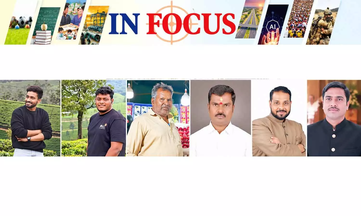 హైదరాబాద్లో అక్రమ నిర్మాణాల కూల్చివేతలపై భిన్నాభిప్రాయాలు