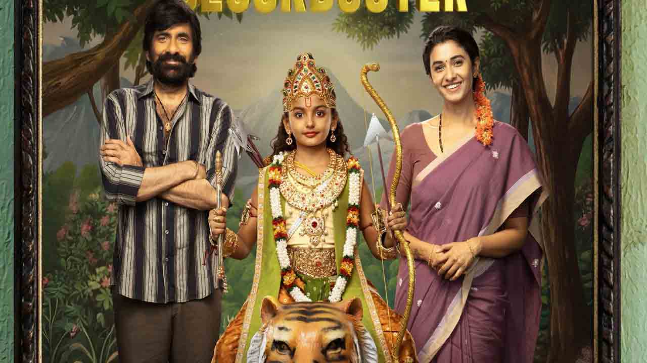 ‘ఇరుముడి’ టీచర్ పాత్ర వివాదంపై స్పందించిన దర్శకుడు శివ నిర్వాణ