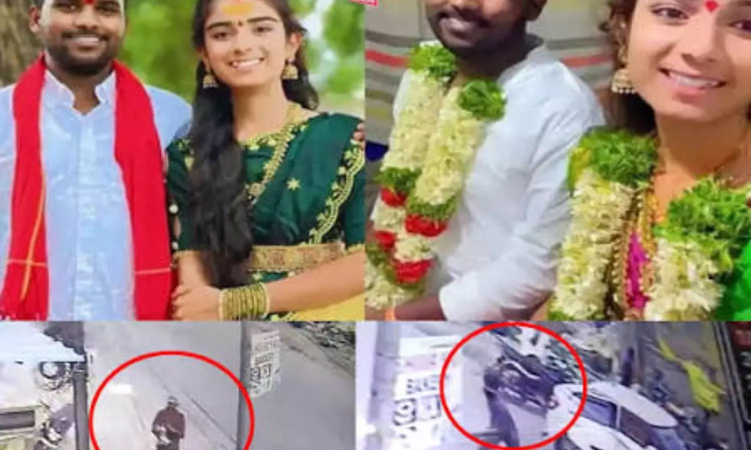 జగిత్యాల: అల్లుడిని చంపిన కుమారుడి చర్యను సమర్థించిన అత్త రాణి