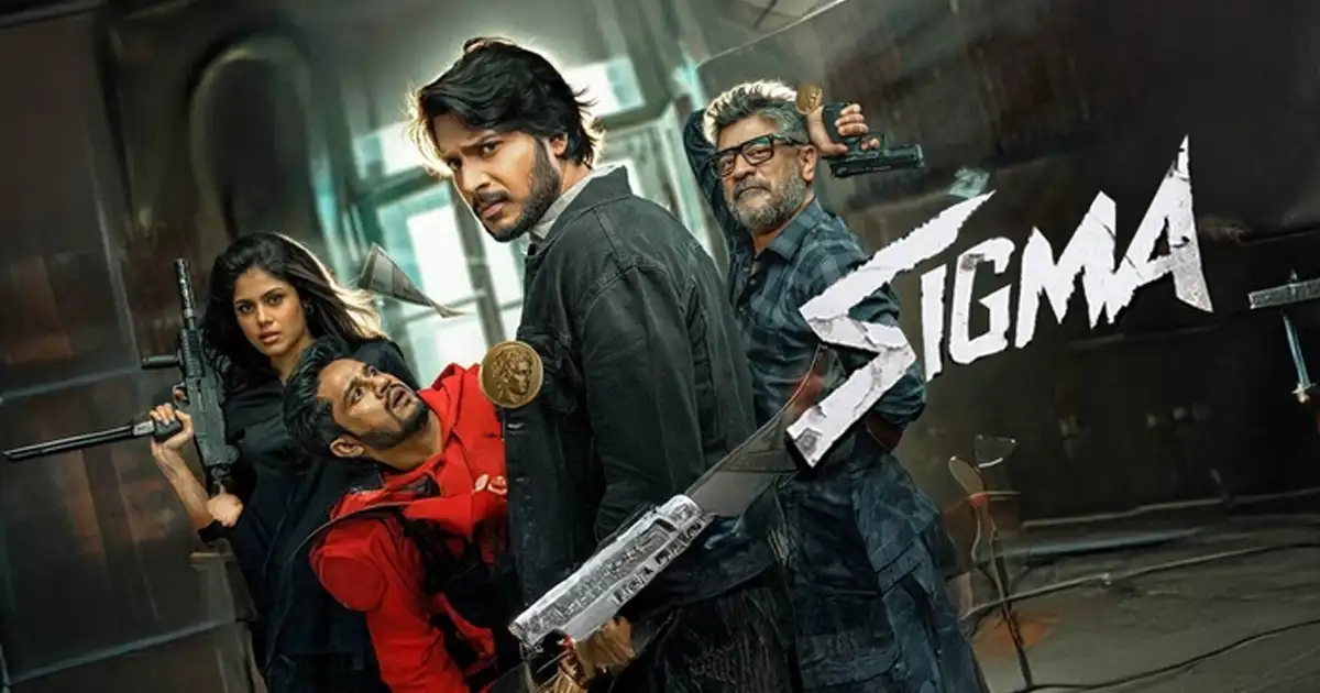 జేసన్ విజయ్ దర్శకుడిగా సిగ్మా సినిమా సెప్టెంబర్ 18న విడుదల