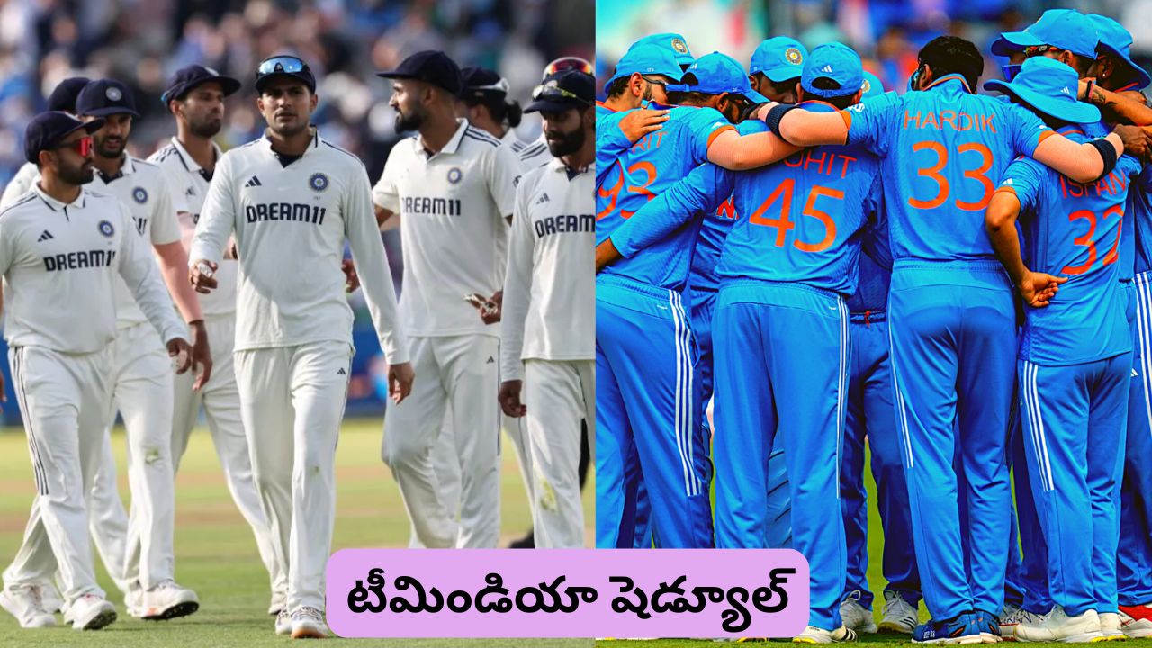 జింబాబ్వే సిరీస్ 3-0, టీమిండియా శ్రీలంక టెస్ట్లకు సిద్ధం