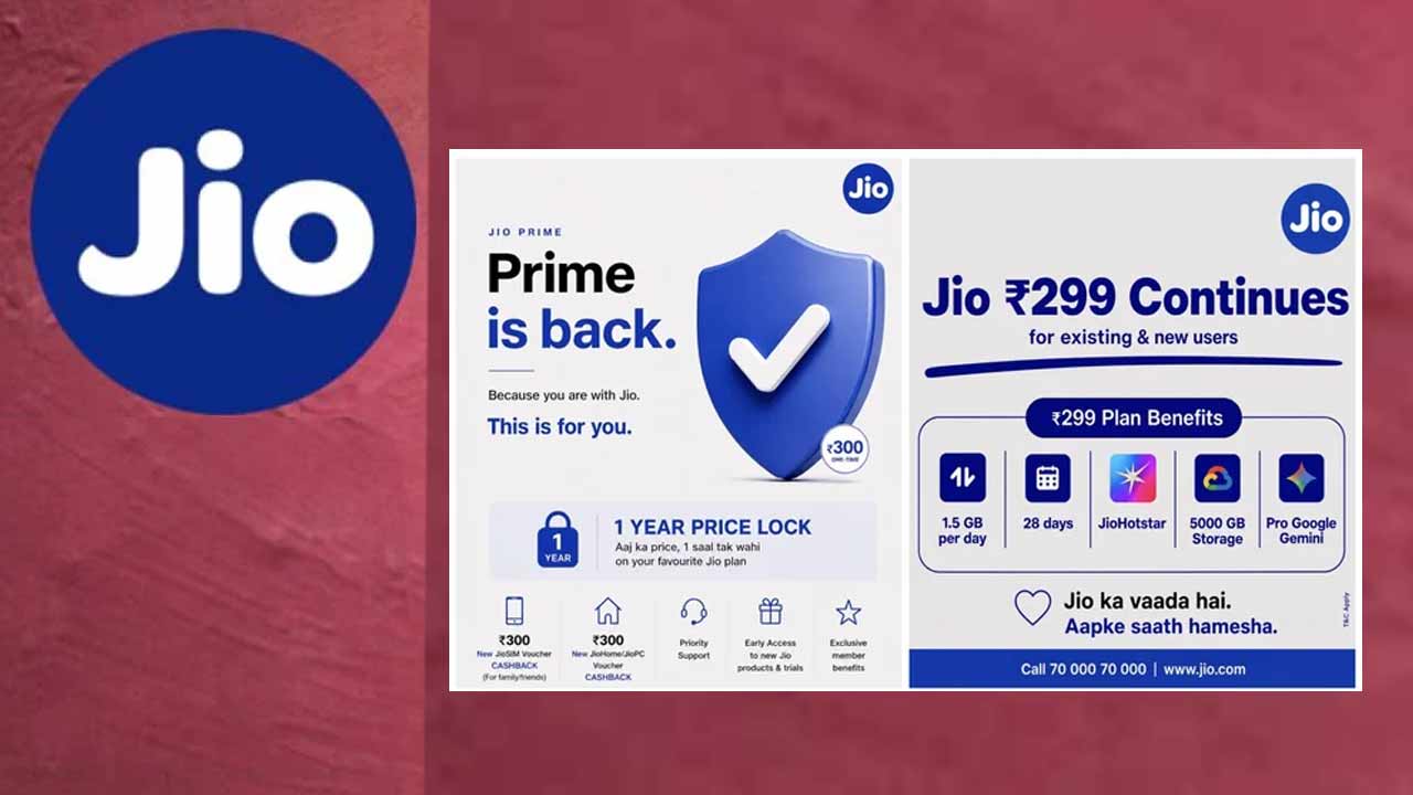Jio Prime మెంబర్షిప్ రీలాంచ్: ఏడాది పాటు రీఛార్జ్ ధరలకు రక్షణ