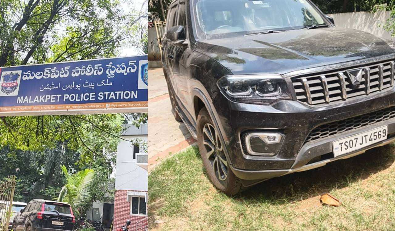 కర్ణాటకలో జింకల వేట: మలక్పేటలో ముగ్గురిని అరెస్ట్ చేసిన పోలీసులు