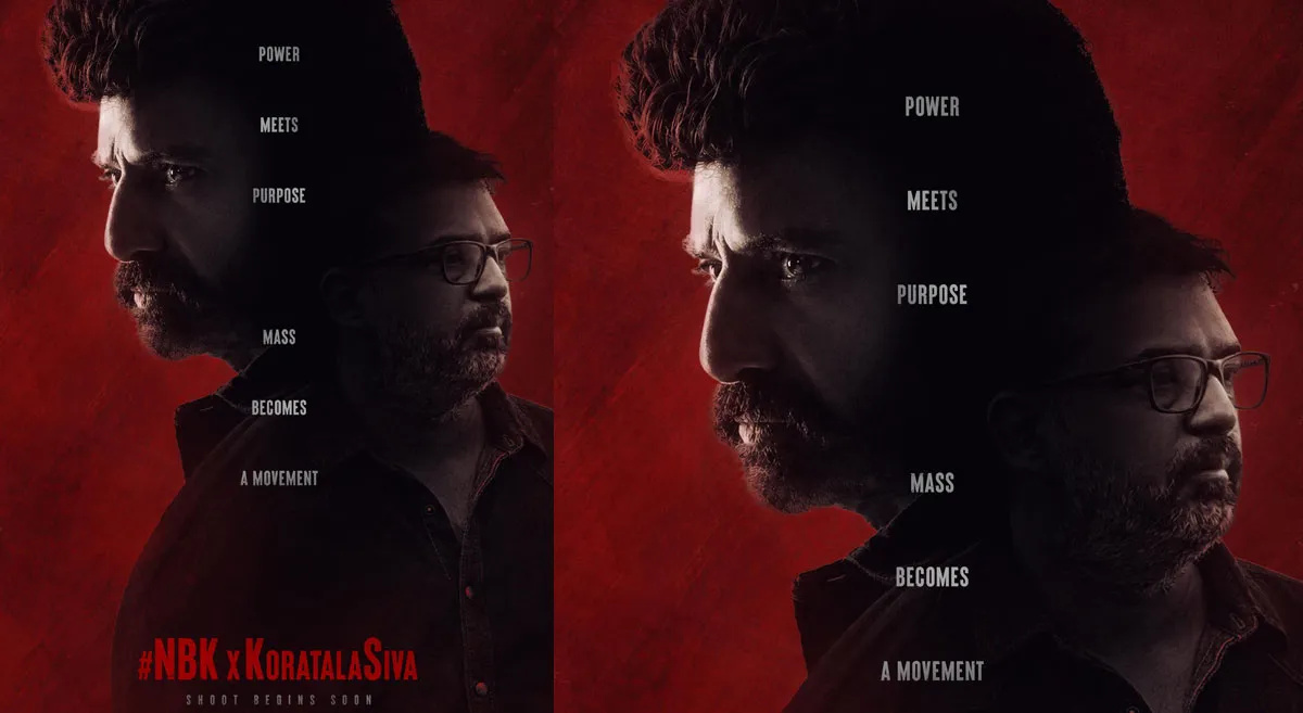 కొరటాల శివ దర్శకత్వంలో బాలయ్య కొత్త సినిమా షూటింగ్ డిసెంబర్లో