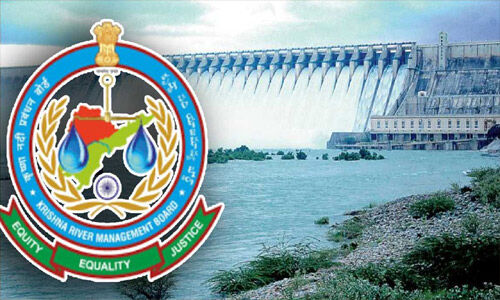 కృష్ణా జలాల పంపకంపై ప్రతిష్టంభన: తాగునీటికే మొదటి ప్రాధాన్యత
