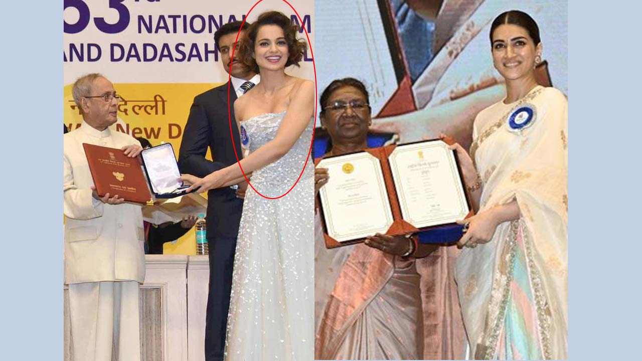 కృతి సనన్ దుస్తులపై కంగనా వ్యాఖ్యలు: పాత ఫొటోలు