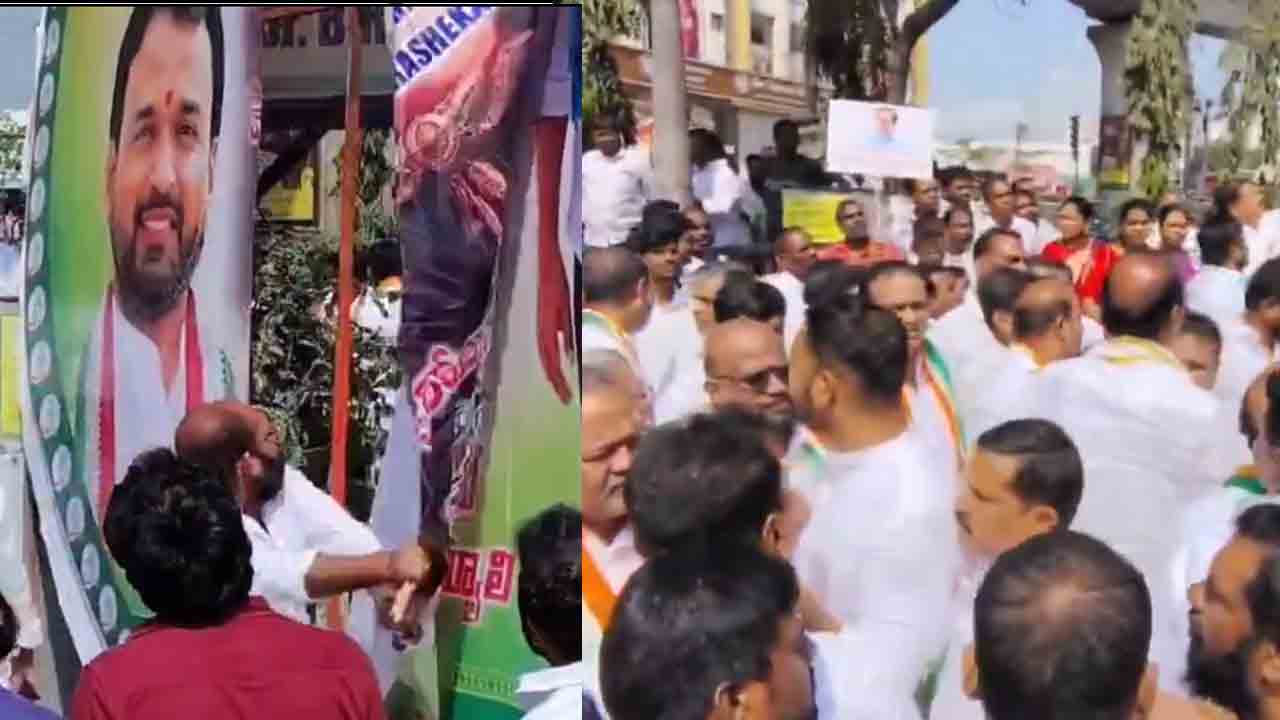 కూకట్పల్లిలో కాంగ్రెస్ నేతల ఫ్లెక్సీల గొడవ, పోలీసుల అరెస్టులు