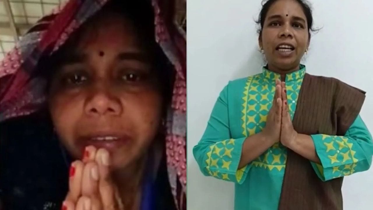 కువైట్లో చిక్కుకున్న తమిళనాడు మహిళ: సురక్షితంగా భారత్కు రప్పించేందుకు అధికారుల ప్రయత్నాలు