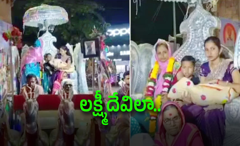 మహారాష్ట్ర: 200 ఏళ్ల తర్వాత దహిఫలే కుటుంబంలో ఆడపిల్ల జననం