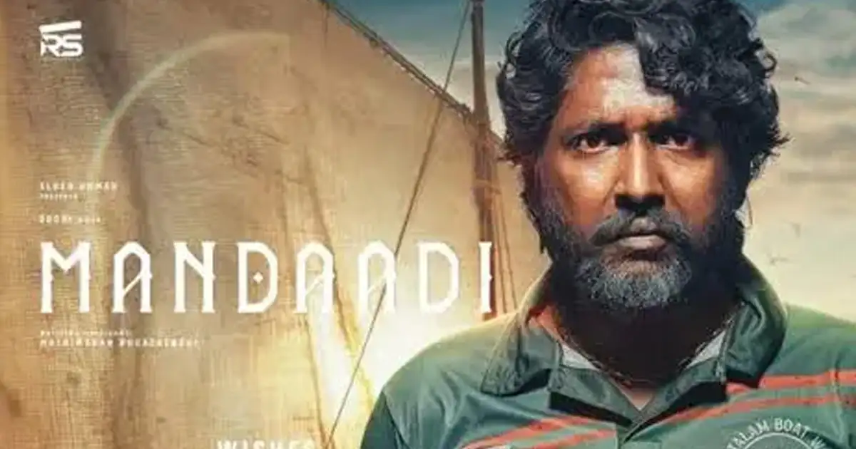 మందాడి తన కెరీర్‌లోనే బెస్ట్ సినిమా అవుతుంది: జివి ప్రకాష్