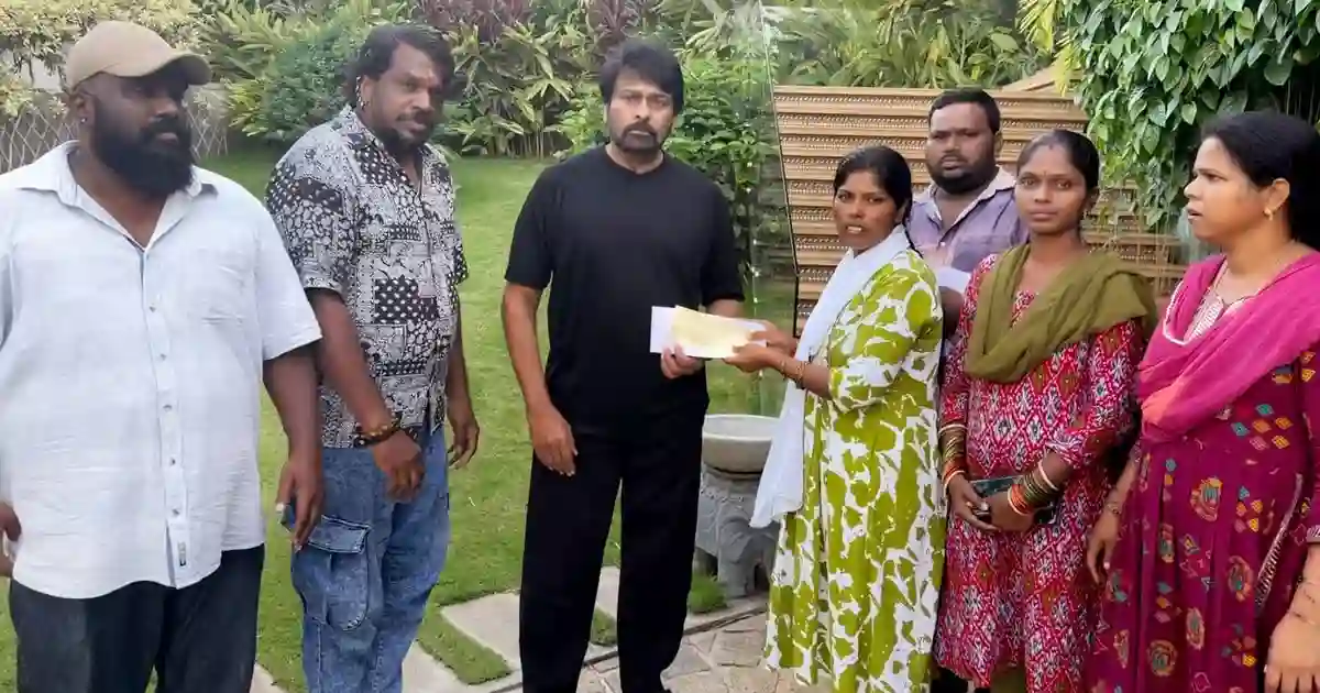 మరోసారి గొప్ప మనసు చాటుకున్న మెగాస్టార్!