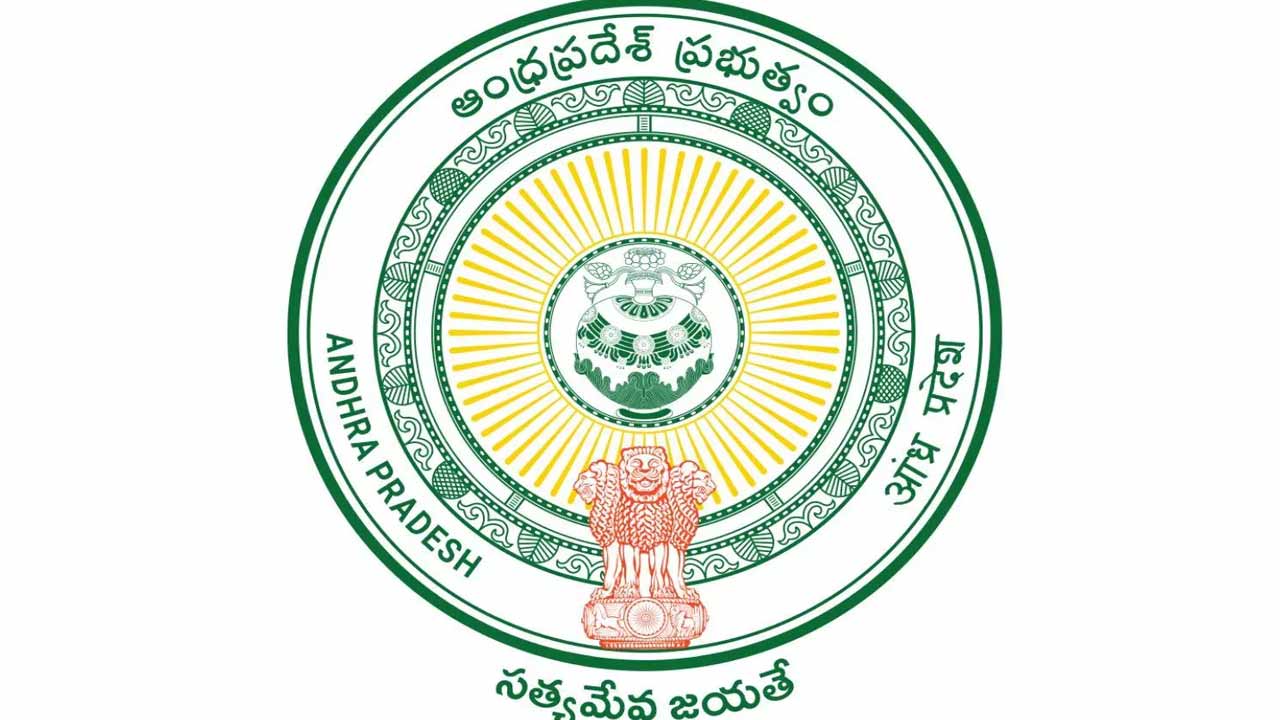 మెగా DSC నియామకాలపై విచారణకు ఆదేశించిన పాఠశాల విద్యాశాఖ