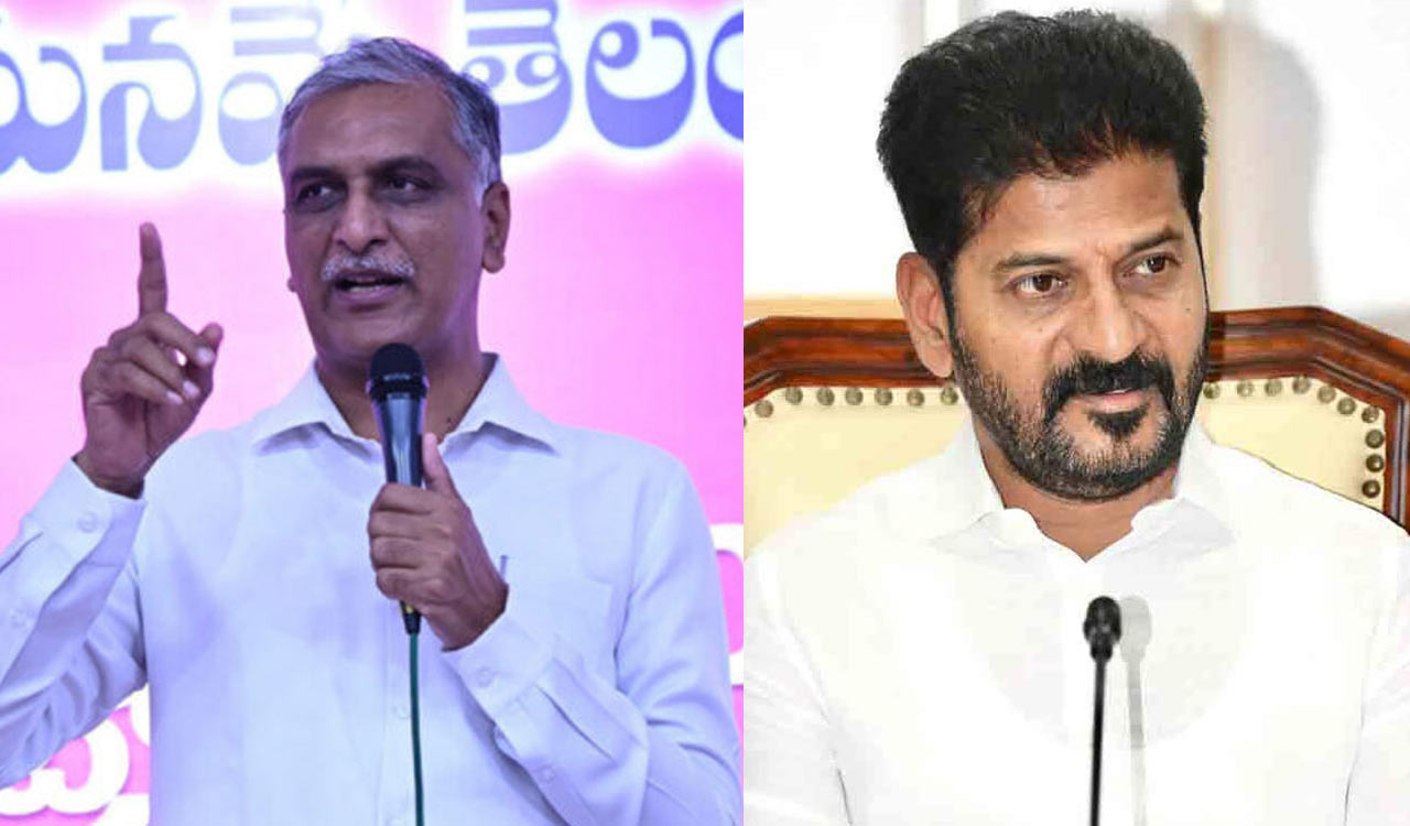 మియాపూర్ భూ వివాదం: రేవంత్ రెడ్డిపై హరీష్ రావు ఆరోపణలు