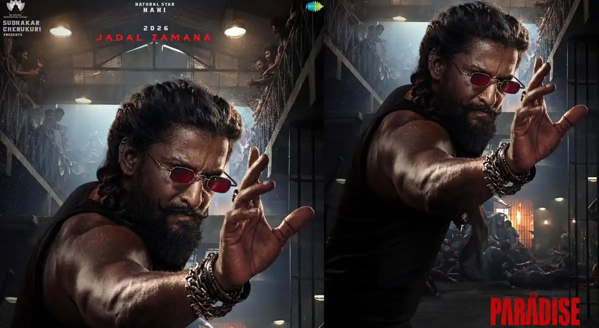 నాని దర్శకుడు స్టూడియో టీజర్ విడుదల