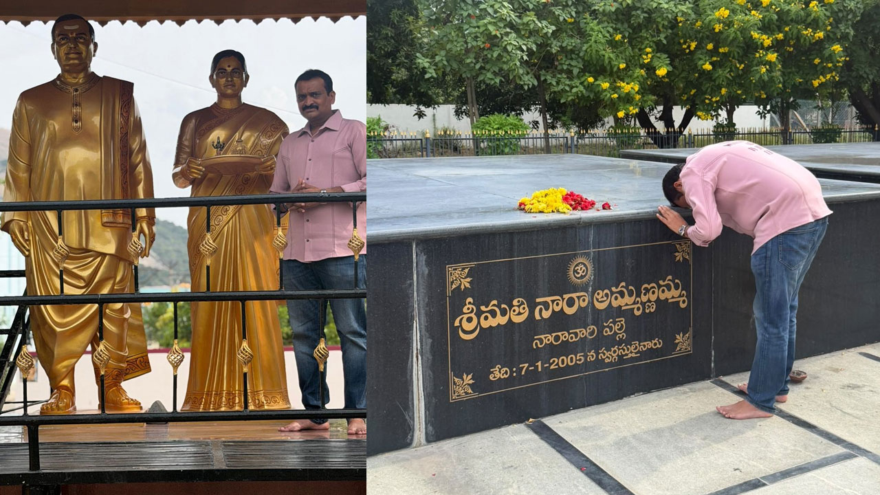 నారావారిపల్లెలో చంద్రబాబు తల్లిదండ్రుల సమాధులను సందర్శించిన బండ్ల గణేష్