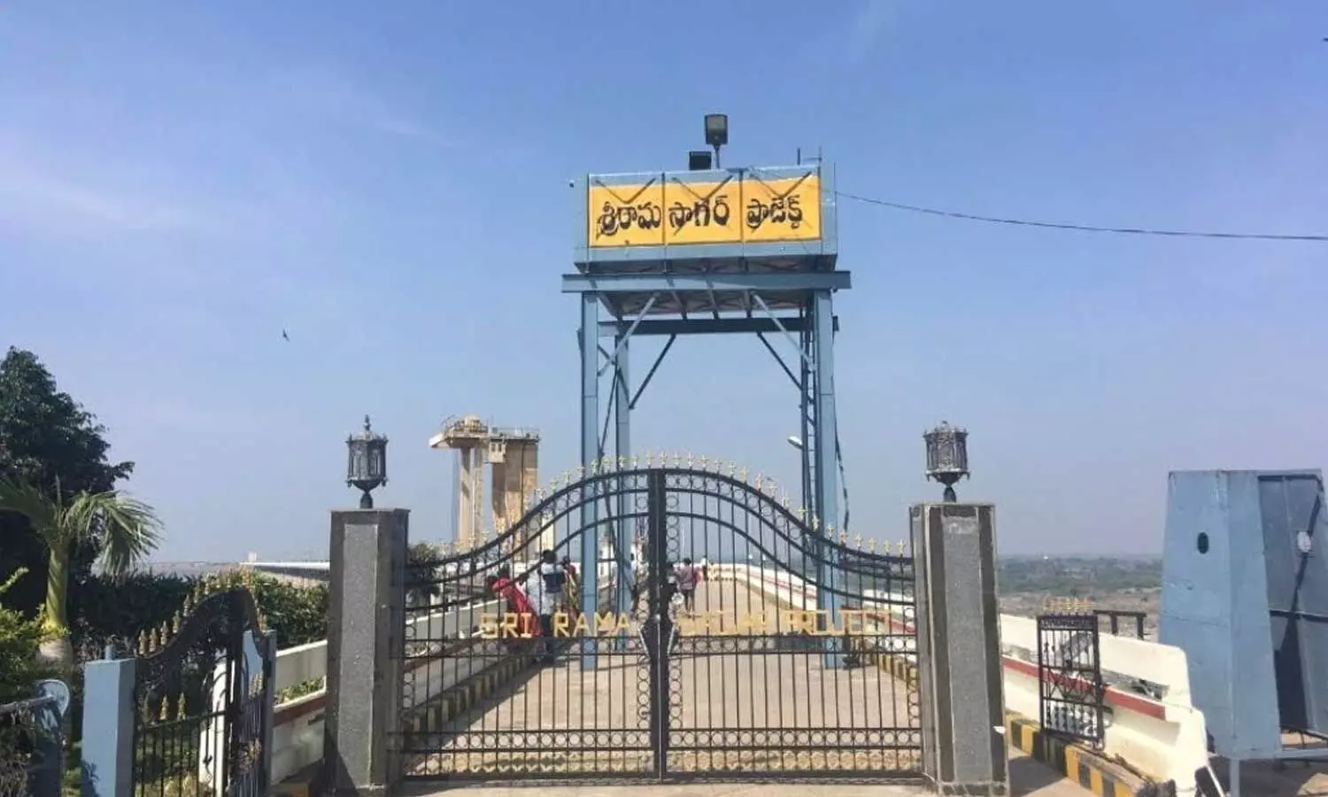 నవంబర్ 1 నుంచి శ్రీరామ్ సాగర్ సాగునీటి సరఫరా నిలిపివేత